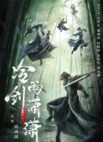 qvod经典视频在线播放